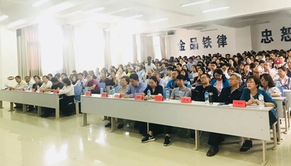 墨香古城聚佳客，上善建水又逢君。